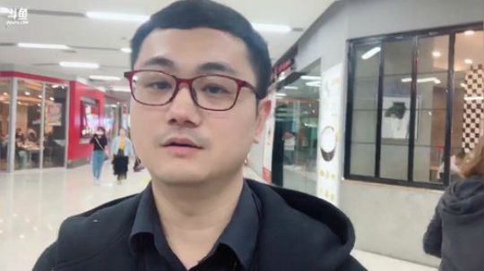 解说嘟师傅，上海户外给大家弹幕抽一波外设 2019-04-20 13点场