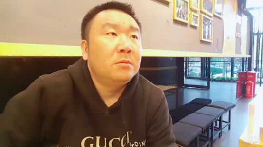 斗鱼美食MAX 望京小腰 2019-04-19 16点场