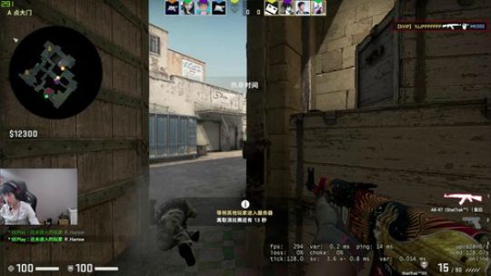 CS GO 冲冲冲！ 2019-04-20 15点场