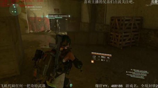 【涵】跟僵尸大战几百回合。 2019-04-10 13点场
