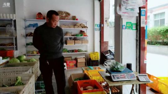 水友一起上山做饭(≧ω≦)/ 2019-04-19 12点场