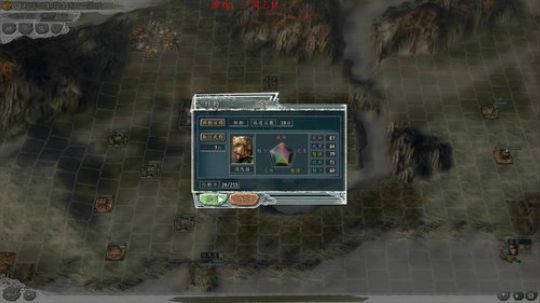 三国志11 mod 周末下雨了 2019-04-20 18点场