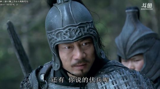 天暗TAN发布了一个斗鱼视频2019-04-21