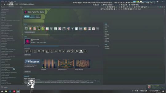✡【狙击精英4】喜欢点点关注打打榜哦 2019-04-18 17点场