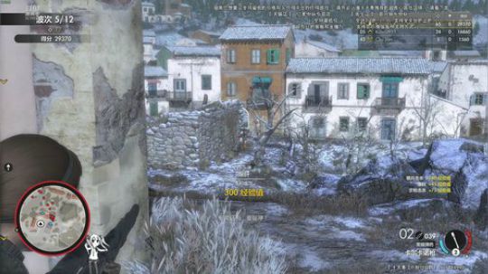 ✡【狙击精英4】喜欢点点关注打打榜哦 2019-04-19 23点场