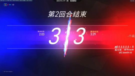 杀人哥：白给闪光 2019-04-20 21点场