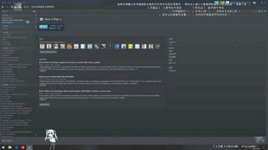 ✡【狙击精英4】喜欢点点关注打打榜哦 2019-04-19 12点场