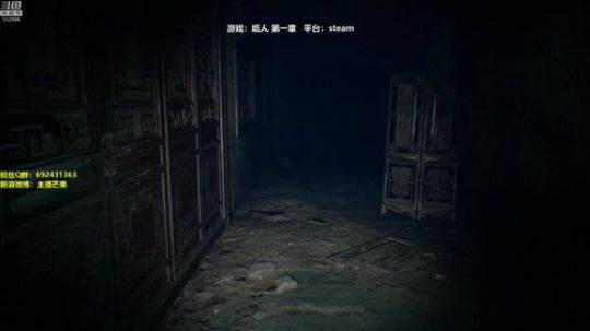 【芒果】胆小勿入，贼刺激的直播间 2019-04-20 21点场