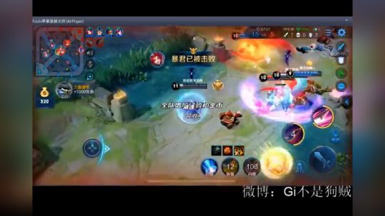 萧犵发布了一个斗鱼视频2019-04-21