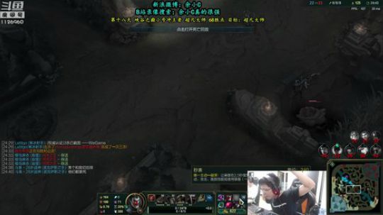 其实你是我的信仰发布了一个斗鱼视频2019-04-21