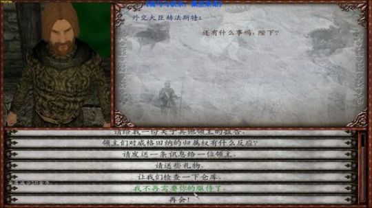 【二狗】重生穿越之佩里斯诺 无敌 已自立 2019-04-20 17点场
