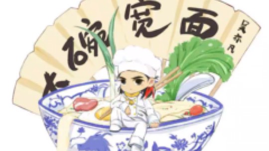 是仙女吖丨恬筱超哼der发布了一个斗鱼视频2019-04-21
