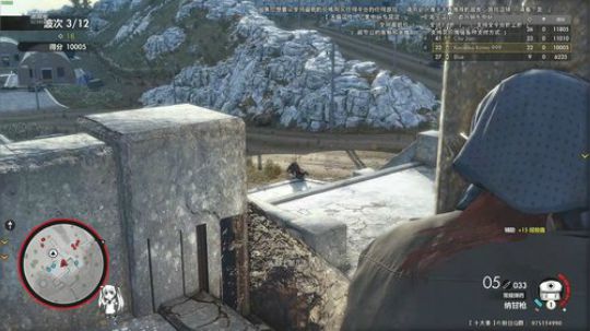 ✡【狙击精英4】喜欢点点关注打打榜哦 2019-04-19 14点场