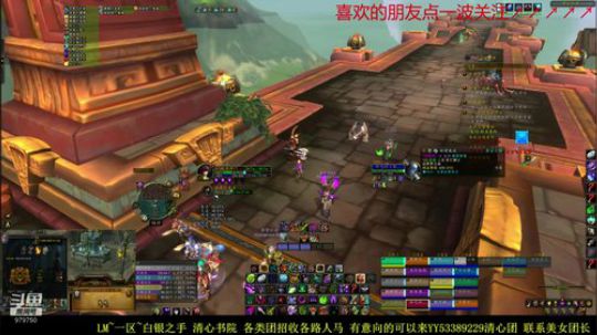 4.19拉干嘛呢 2019-04-19 12点场