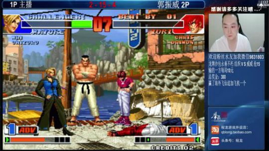 旧欢若梦灬发布了一个斗鱼视频2019-04-21