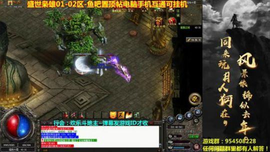 开开心心每一天~冲鸭！！！ 2019-04-20 22点场