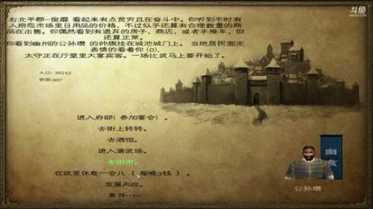 随机游戏 5423161 2019-04-13 18点场