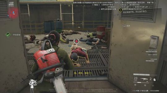 ✡【狙击精英4】喜欢点点关注打打榜哦 2019-04-19 16点场