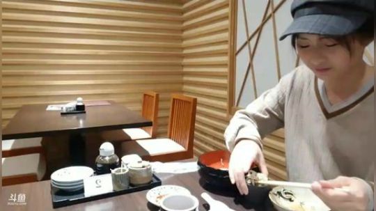 惜雨天天发布了一个斗鱼视频2019-04-21