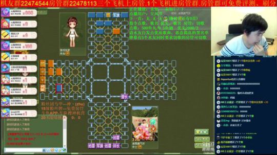 坑货56817发布了一个斗鱼视频2019-04-21