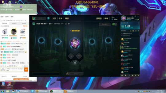 寒冰专场~斗鱼铁头王在此~征服者艾希！！ 2019-04-20 18点场
