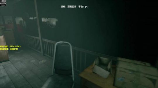 【芒果】胆小勿入，贼刺激的直播间 2019-04-20 23点场