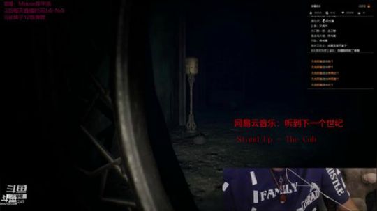 游戏名字：纸人 2019-04-21 20点场