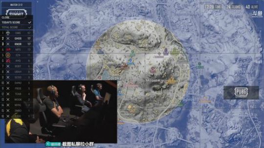 解说嘟师傅OB、加油中国队 2019-04-21 18点场