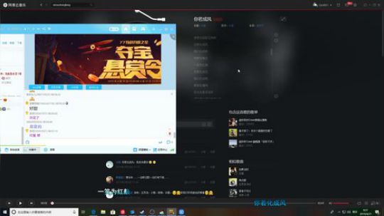 我在斗鱼看zard1991直播DOTA2