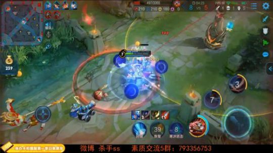 ace017发布了一个斗鱼视频2019-04-21