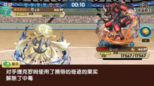 小晟：周三IOS 大家懂得 2019-04-17 14点场