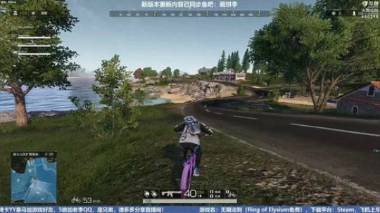 老李：新版更新，水下作战！ 2019-04-21 17点场