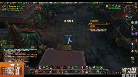 穿名堂：狂暴战求一单身小姐姐网恋！ 2019-04-21 01点场