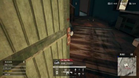 【FGS国际邀请赛】4AM战队第一视角 2019-04-21 00点场