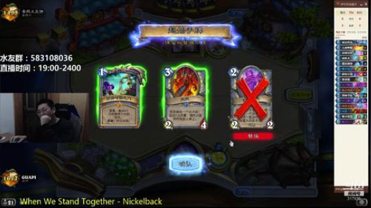 瓜皮老师：狂野奇迹法 2019-04-20 21点场