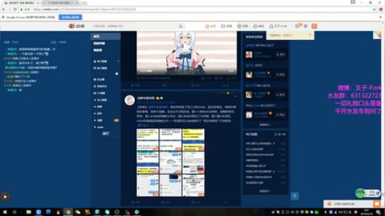 【叉子】在？打打活动？ 2019-04-17 23点场