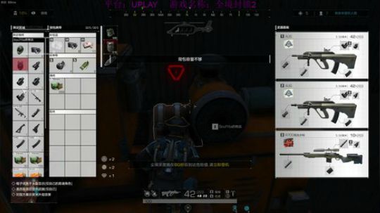 二红的靠山，我就是老丹，skr 2019-04-20 22点场