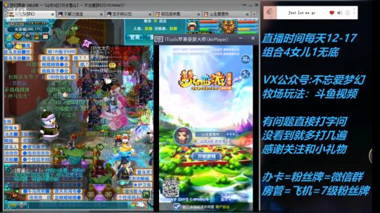 不忘 最难顶的从零4女儿 2019-04-20 19点场