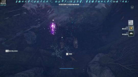 【最高难度直播间】刺客信条，奥德赛！ 2019-04-20 18点场