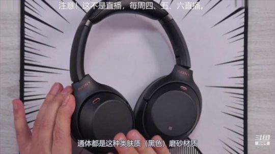 护法惊丶发布了一个斗鱼视频2019-04-21