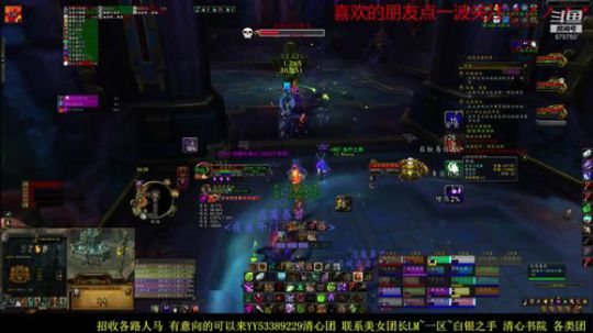 4.19拉干嘛呢 2019-04-19 14点场