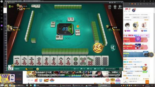 黑板君爱喝酸奶发布了一个斗鱼视频2019-04-21
