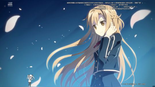 ✡【狙击精英4】喜欢点点关注打打榜哦 2019-04-18 21点场