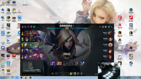此号已绑定发布了一个斗鱼视频2019-04-20