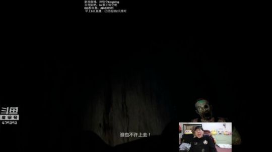 兰林汉玩恐怖游戏太逗了