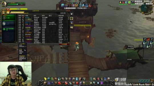 buffwarriorplz！！ 2019-04-21 17点场