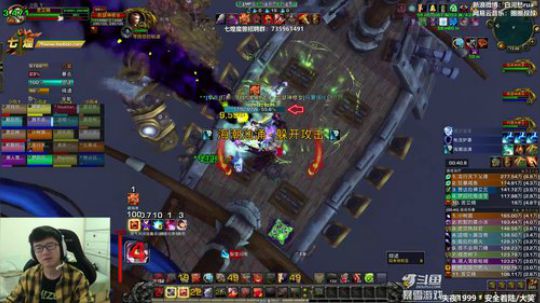 buffwarriorplz！！ 2019-04-21 13点场