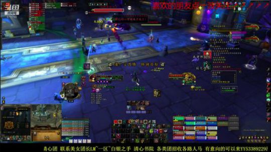 4.19拉干嘛呢 2019-04-19 16点场