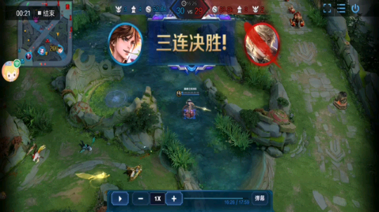 李白反杀