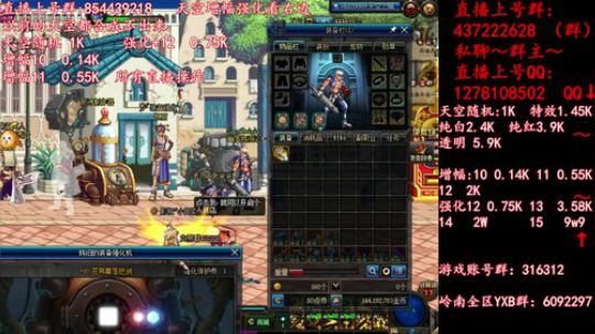 彩粉:  天空！强化！增幅！盒子 2019-04-21 11点场